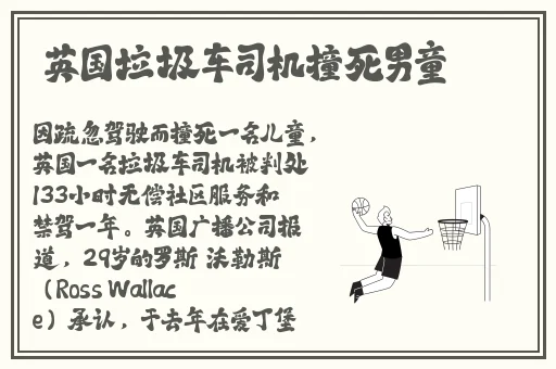 精品久久久久免费视最近免费观看