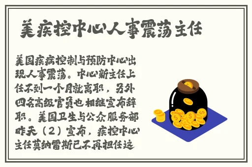 芭乐app最新下载网站进入iOS