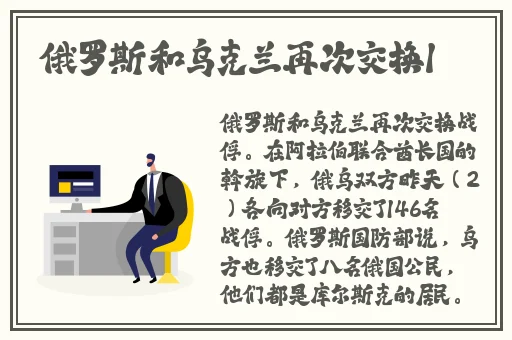 锕锕锕锕锕锕锕湿透了www网站