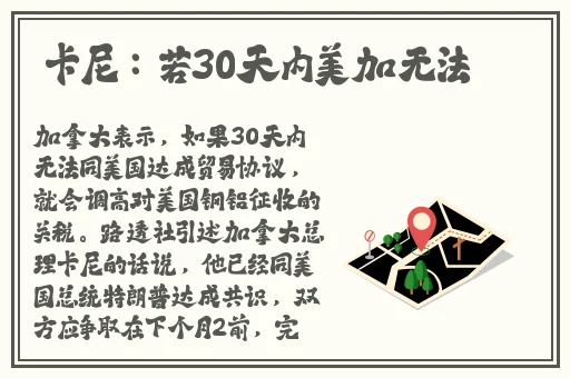 国产精品自拍钟点房