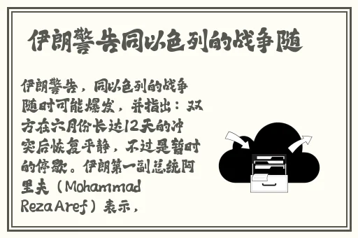 美女脱得一光二净的隐私