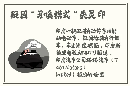 成人羞羞漫画免费入口
