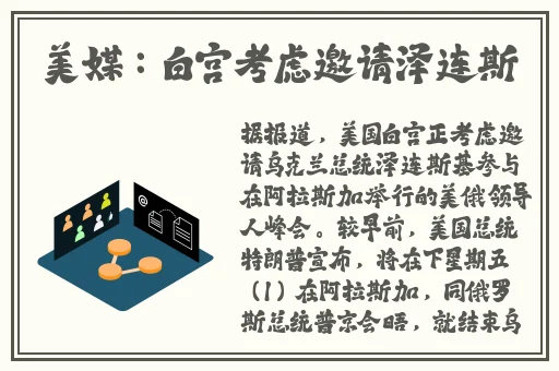 趣夜旧版在现