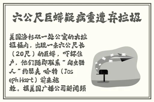 吉沢明步mxgs910无码