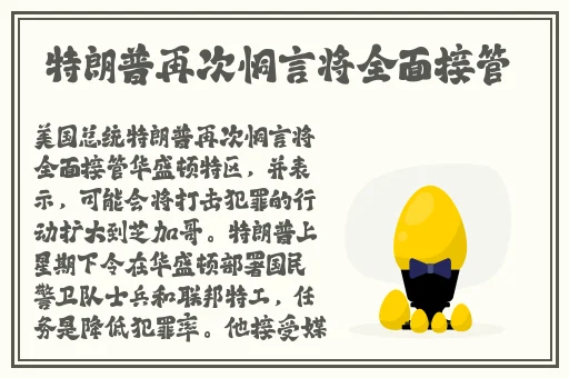 含羞草实验所免费进入网站欢迎您