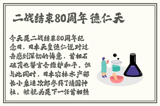 7x7x7x任意槽蘑菇