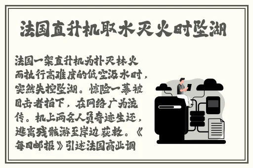 黑料不打烊吃瓜爆料反差婊