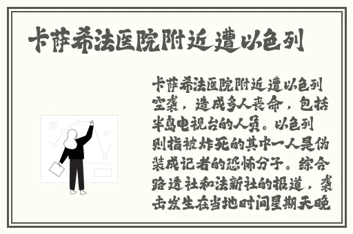 快三app官方网站