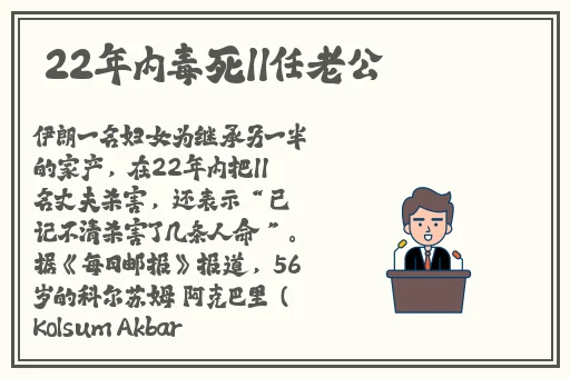亚洲**互关AV