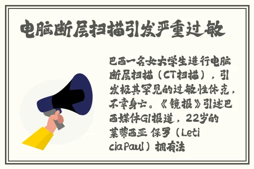 国精产品海角天涯