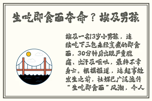 久久久99精品免费观看