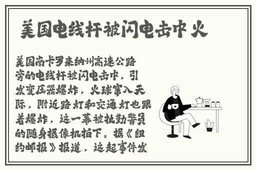 999精产国品